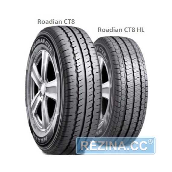 Купити Літня шина NEXEN ROADIAN CT8 225/75R16C 121/120S