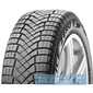 Зимняя шина PIRELLI Winter Ice Zero Friction - rezina.cc