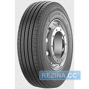 Купить KORMORAN Roads 2F (рулевая) 205/75R17.5 124/122M