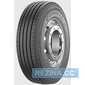 Купить KORMORAN Roads 2F (рулевая) 205/75R17.5 124/122M