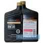 Моторное масло HONDA Synthetic Blend - rezina.cc