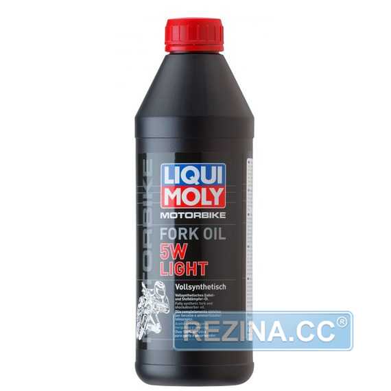 Купить Вилочное масло LIQUI MOLY Motorbike Fork Oil 5W Light (0.5л)
