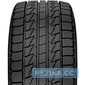 Зимняя шина ROADSTONE Winguard Ice - rezina.cc