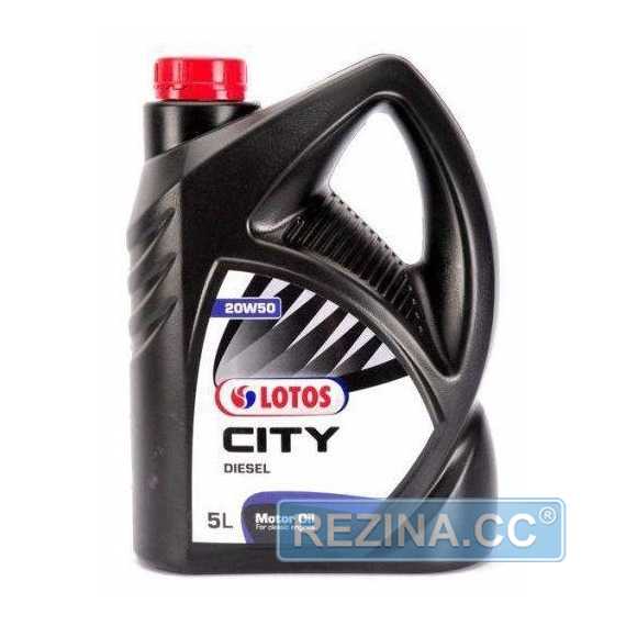 Купить Моторное масло LOTOS City Diesel 20W-50 (5л)