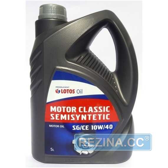 Купить Моторное масло LOTOS Motor Classic Semisyntetic SG/CE 10W-40 (5л)
