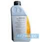 Купить Моторное масло MERCEDES-BENZ Synthetic MB 229.52 (1л)