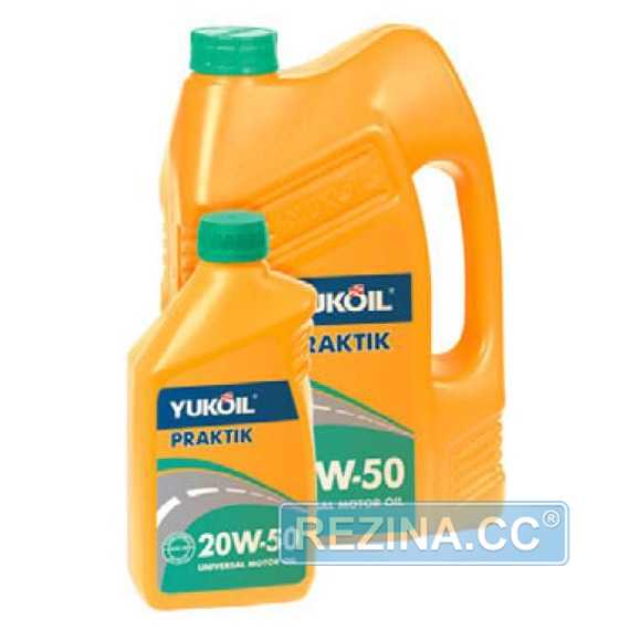 Купить Моторное масло YUKOIL Praktik 20W-50 SF/CC (5л)