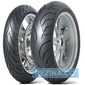 Купити DUNLOP Sportmax Roadsmart 3 190/55R17 75W Rear