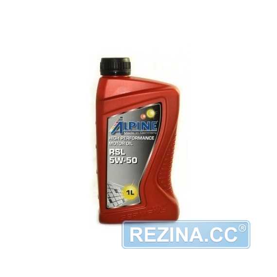 Купить Моторное масло ALPINE RSL 5W-50 SN/CF (1л)
