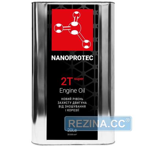 Купить Моторное масло NANOPROTEC Super 2T (20л)