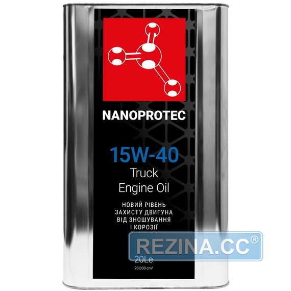 Купить Моторное масло NANOPROTEC Engine Oil Truck Diesel 15W-40 (20л)