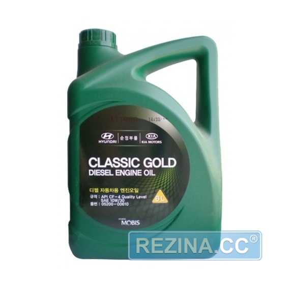 Моторное масло HYUNDAI Mobis Classic Gold Diesel - rezina.cc
