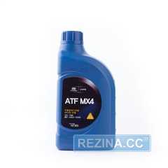 Купити Трансмісійне мастило HYUNDAI Mobis ATF MX4 (04500-00130) (1л)
