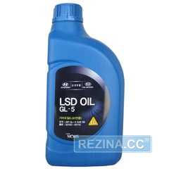 Купить Трансмиссионное масло HYUNDAI Mobis LSD Oil 90 GL-5 (1л)