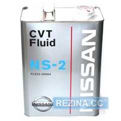 Трансмиссионное масло NISSAN CVT Fluid NS-2 - rezina.cc