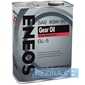 Купить Трансмиссионное масло ENEOS Gear 80W-90 GL-5 (4л)