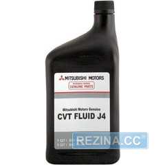 Купить Трансмиссионное масло MITSUBISHI CVT Fluid J4 (0.946л)
