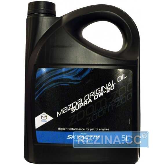 Купить Моторное масло MAZDA Original Oil Supra 0W-20 (5л)