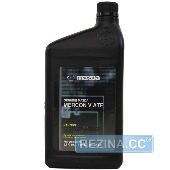 Трансмиссионное масло MAZDA ATF Mercon V - rezina.cc