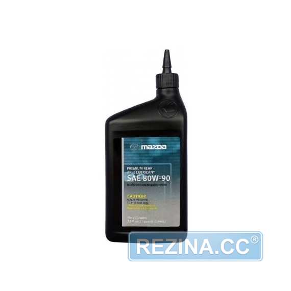 Трансмиссионное масло MAZDA Premium Rear Axle Lubricant - rezina.cc