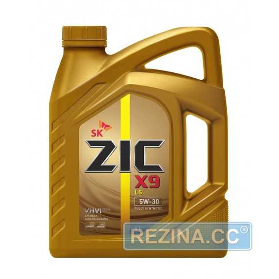Купить Моторное масло ZIC X9 LS 5W-30 (4л)