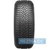 Купити Зимова шина FULDA Kristall Control HP2 195/50R15 82H