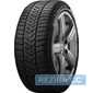 Купить Зимняя шина PIRELLI Winter Sottozero 3 245/45R18 100V