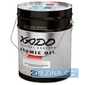 Купить Компрессорное масло XADO Atomic Oil Mineral Compressor Oil 100 (20л) XA 20556