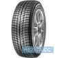 Купити Зимова шина MICHELIN X-Ice Xi3 215/65R17 99T