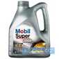 Купить Моторное масло MOBIL Super 3000 X1 DIESEL 5W-40 (4л)