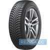 Купити Зимова шина HANKOOK Winter i*Cept RS2 W452 195/50R15 82H