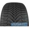 Купити Зимова шина HANKOOK Winter i*Cept RS2 W452 195/50R15 82H