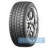 Купити Зимова шина NEXEN Winguard Ice 195/55R16 87Q