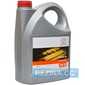 Купить Моторное масло TOYOTA MOTOR OIL 5W-30 (5л) 08880-80845