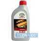 Купить Моторное масло TOYOTA MOTOR OIL 5W-40 SL/CF (1л) 08880-80376