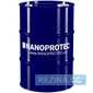 Купити Моторне мастило NANOPROTEC Engine Oil 5W-30 C3 Plus LPG (20л)
