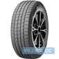 Купить Летняя шина NEXEN Nfera RU1 235/60R18 103H