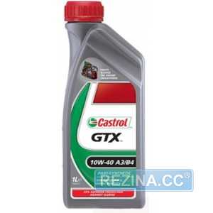 Купить Моторное масло CASTROL GTX 10W-40 A3/B4 (1л)