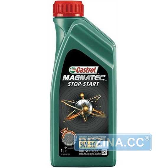 Моторное масло CASTROL Magnatec Stop-Start - rezina.cc