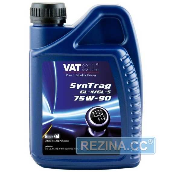 Купить Трансмиссионное масло VATOIL SynTrag 75W-90 GL-4/5 (1л)
