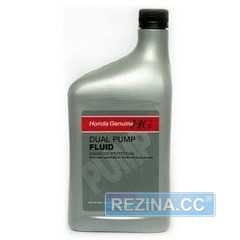 Купить Трансмиссионное масло HONDA DPF II (DPSF) (0,946л)