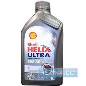 Купить Моторное масло SHELL Helix Ultra Professional AF 5W-30 (1л)