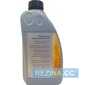 Купить Моторное масло MERCEDES-BENZ Synthetic MB 229.51 5W-30 (1л)