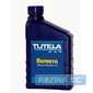 Купить Трансмиссионное масло TUTELA CAR EXPERYA 75W-80 (1л)