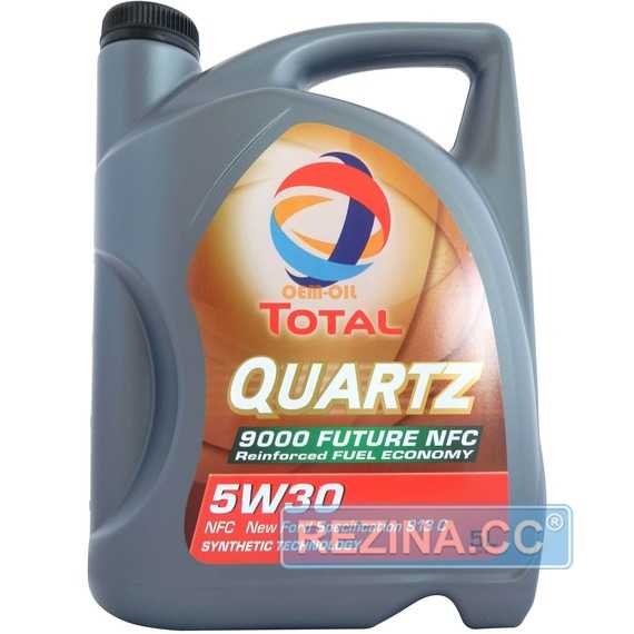 Купить Моторное масло TOTAL QUARTZ Future NFC 9000 5W-30 (5л)