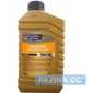 Купить Моторное масло AVENO Mineral Supe​r HD 15W-40 (1л)