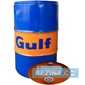 Купить Моторное масло GULF Formula FS 5W-30 (200л)