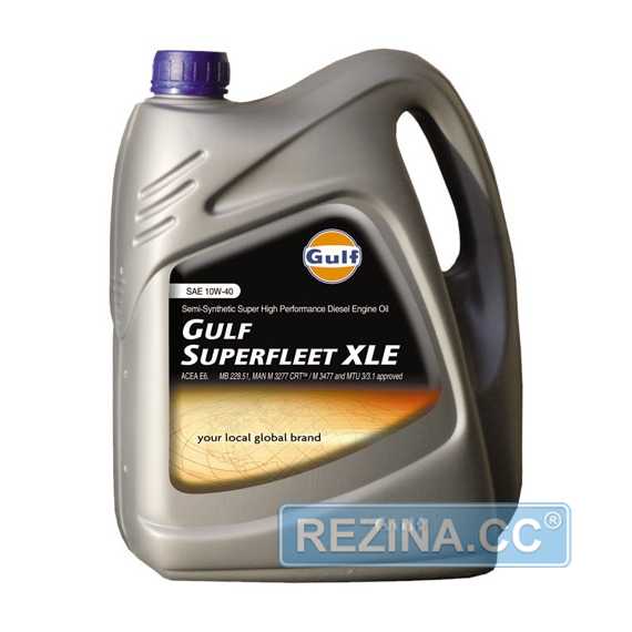 Купить Моторное масло GULF Superfleet XLE 10W-40 (4л)