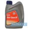Купить Трансмиссионное масло GULF Gear​ EP 80W-90 (1л)