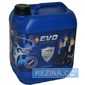 Купить Моторное масло EVO ULTIMATE LongLife 5W-30 (10л)